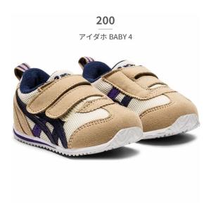アシックス スニーカー キッズ スクスク アイ...の詳細画像1