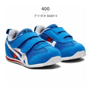 アシックス スニーカー キッズ スクスク アイ...の詳細画像3