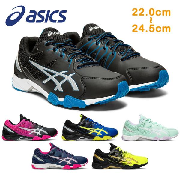 asics アシックス 1154A033 001 002 401 403 404 750 LAZER...