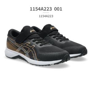 アシックス レーザービーム asics LAZ...の詳細画像1