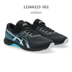 アシックス レーザービーム asics LAZ...の詳細画像3