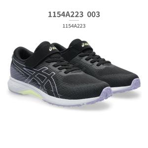 アシックス レーザービーム asics LAZ...の詳細画像5