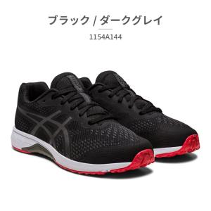 アシックス レーザービーム asics LAZ...の詳細画像1