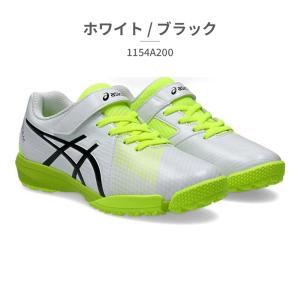 アシックス スニーカー キッズ レーザービーム...の詳細画像1