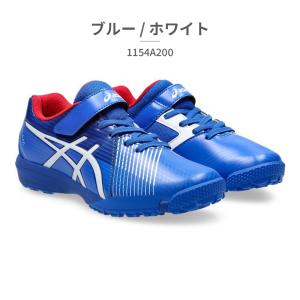 アシックス スニーカー キッズ レーザービーム...の詳細画像5
