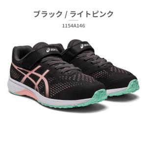 アシックス スニーカー キッズ レーザービーム...の詳細画像1