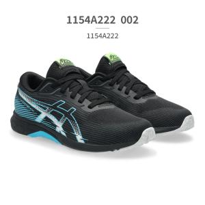 アシックス asics レーザービーム LAZ...の詳細画像3