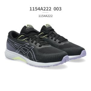 アシックス asics レーザービーム LAZ...の詳細画像5