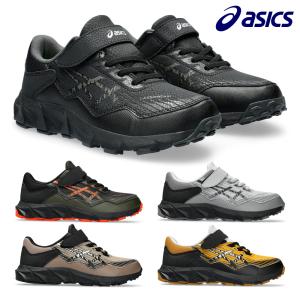 アシックス asics レーザービーム 2024モデル スニーカー LAZERBEAM WH MG キッズ 子供靴 1154A168