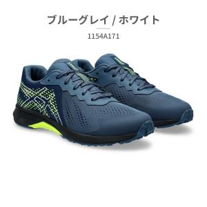 アシックス asics レーザービーム 202...の詳細画像5