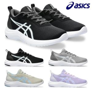 アシックス asics レーザービーム 2024モデル スニーカー LAZERBEAM ML キッズ 子供靴 1154A172｜try-group