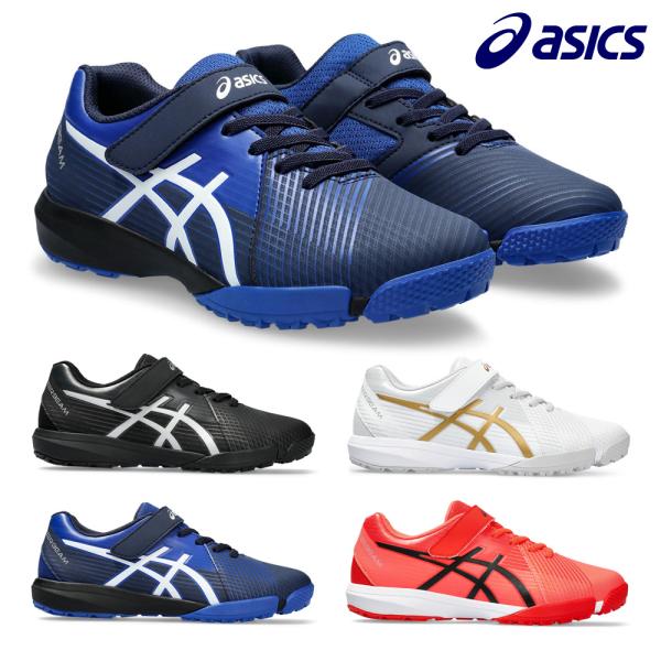 アシックス asics レーザービーム 2024モデル スニーカー LAZERBEAM FI MG ...