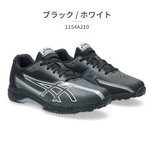 アシックス asics LAZERBEAM レ...の詳細画像1