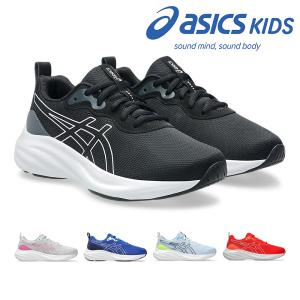 アシックス スニーカー キッズ 1154A212 asics LAZERBEAM ジュニア