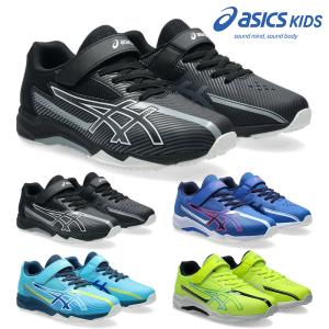 アシックス asics LAZERBEAM レーザービーム 1154A229 スポーツ キッズ SK MG BW スニーカー ベルクロ
