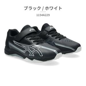 アシックス asics LAZERBEAM レ...の詳細画像1