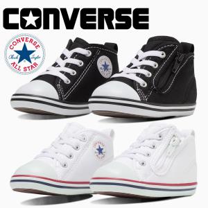 CONVERSE（コンバース） レインブーツ キッズ チャイルドオールスター