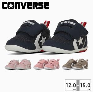コンバース スニーカー キッズ 7SE500 7SE501 converse MINI RS 2 ベルクロ ベビー ファーストシューズ