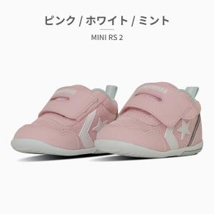コンバース スニーカー キッズ 7SE500 ...の詳細画像1