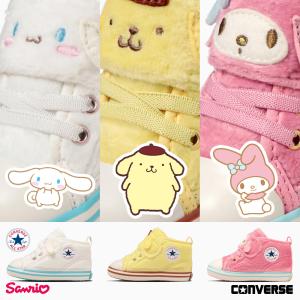 コンバース ファーストシューズ キッズ ベビー オールスターN サンリオ 7SD516 7SD517 7SD518 converse BABY｜try-group