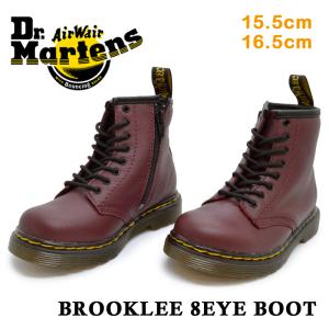 ドクターマーチン 国内正規販売代理店 キッズ ジュニア 子供靴 Dr.Martens BLOOKLEE 8EYE BOOT ブルックリー 8ホール ブーツ ミドル 15373601