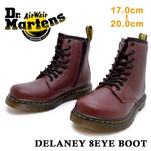 ドクターマーチン　子供用ブーツ　15cm 楽天市場】Dr.Martens ドクターマーチン キッズ ブーツ JUNIOR
