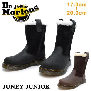 ドクターマーチン　子供用ブーツ　15cm Dr.Martens ドクターマーチン 国内正規販売代理店 キッズ