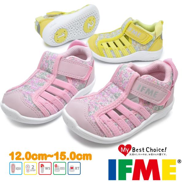 イフミー IFME サンダル ベビー キッズ SANDALS アクアシューズ ウォーターシューズ 2...