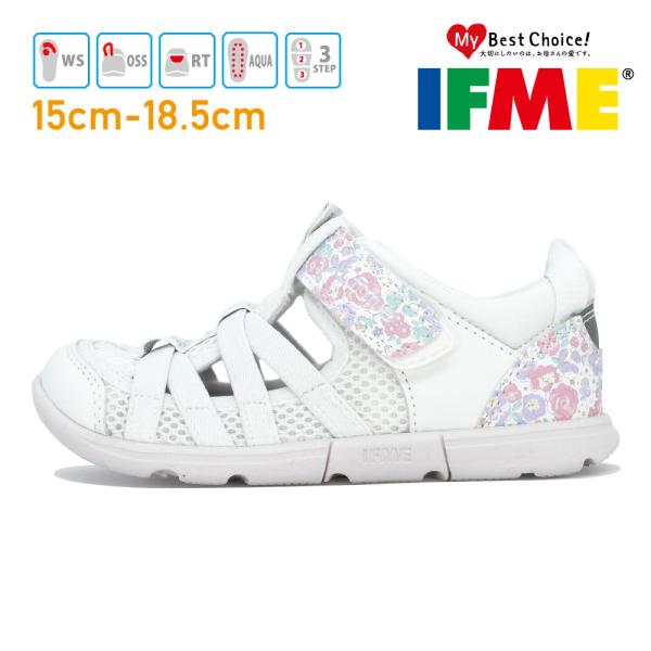 イフミー IFME サンダル キッズ ジュニア SANDALS ウォーターシューズ アクアシューズ ...