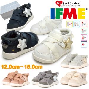 イフミー IFME 靴 スニーカー キッズ ifme nature イフミーナチュレ