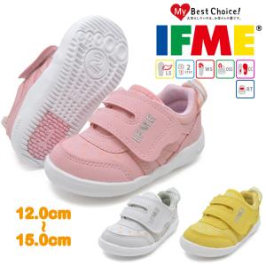 イフミー IFME ライト 軽量 スニーカー キッズ ベビー