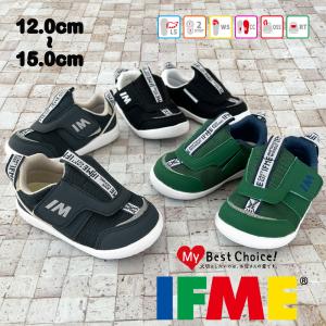 イフミー IFME 靴 スニーカー ベビー キッ...の商品画像