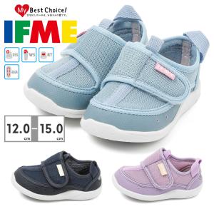 イフミー IFME サンダル キッズ サマー ウォーターシューズ