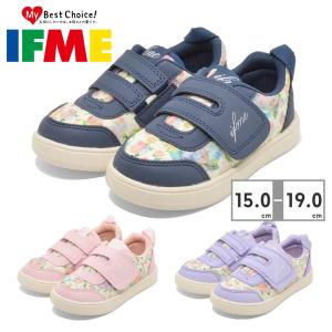 イフミー IFME カラン スニーカー 花柄 フラワー 子供靴 キッズ 20-3824 CALIN ベルクロ マジックテープ｜try-group
