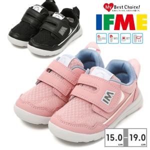 イフミー IFME LIGHT スニーカー キッズ 軽量ソール スリムタイプ 20-4311 2024モデル｜try-group