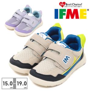 @さん専用 IFME イフミー スニーカー キッズ 30-3412 303412 スポーティ