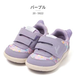 イフミー スニーカー キッズ イフミーカラン ...の詳細画像1