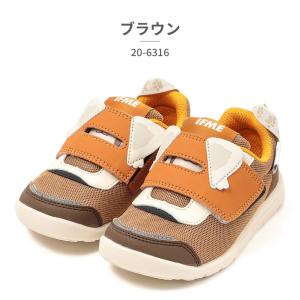 イフミー スニーカー キッズ 子供靴 パーク ...の詳細画像1