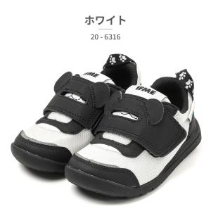 イフミー スニーカー キッズ 子供靴 パーク ...の詳細画像3