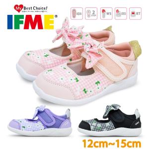 イフミー サンダル キッズ ベビー 子供靴 IFME 22-0105 SANDALS