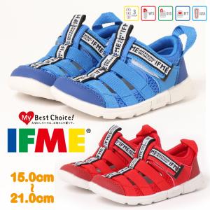 イフミー IFME 靴 サンダル ウォーターシューズ キッズ Water Shoes 30-2316 302316