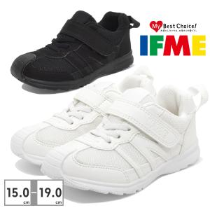 イフミー IFME スニーカー キッズ 30-3414 303414 スポーティ joob｜つるや 靴のTSURUYA