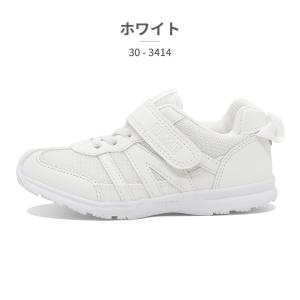 イフミー IFME スニーカー キッズ 30-...の詳細画像1