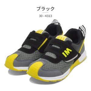 イフミー IFME joob スニーカー キッ...の詳細画像3