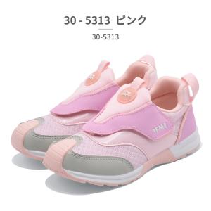 イフミー IFME スニーカー キッズ joo...の詳細画像3