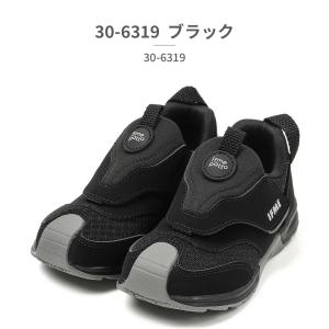 イフミー IFME スニーカー キッズ joo...の詳細画像5