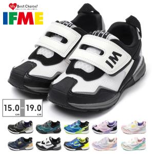 イフミー IFME スニーカー キッズ joob 太ベルト 30-4818 男の子