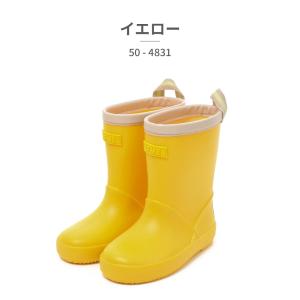 イフミー レインブーツ キッズ 50-4831...の詳細画像5