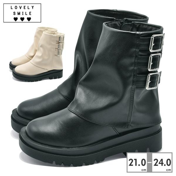 ラブリースマイル ブーツ キッズ LS5517 Lovely smile 2025秋冬