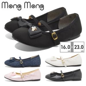 モンモン フォーマル キッズ フォーマル・セレモニーパンプス 356 BKサテン WH/SM PK BK/SM Mong 女の子 卒業式 入学式 リボン｜つるや 靴のTSURUYA